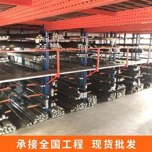 仓阁楼货250架厂家悬臂式阁楼货架单双面悬臂货架阁楼式面储仓平