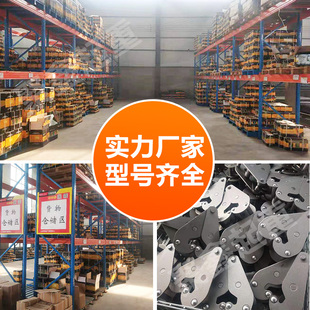 起重钢轨夹钢轨夹钳轨道工字钢夹钳YC型钢板钳1吨2吨5吨吊钳加固