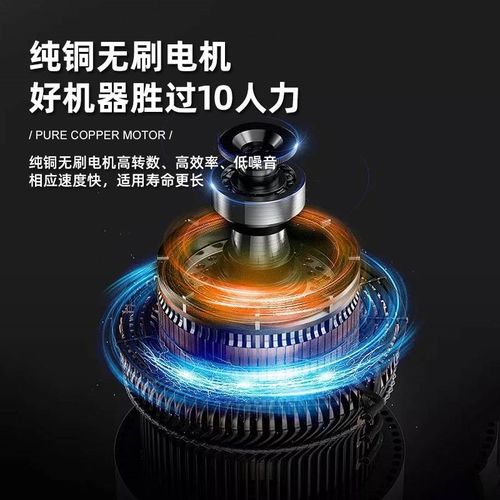 割草机电动无刷大功率锂电2z1V充电式家用小型除草机式打草机