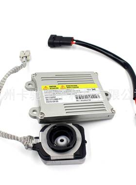D2SHID款氙气灯安定器适用凯迪拉克路虎大灯93235016-0311003010