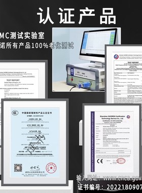 适用于联想K2450 Flex14A E450C笔记本电脑电源适配器20SV3.25A方