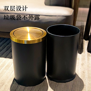 金色轻奢不e锈钢带盖垃圾桶家用高档客厅厨房卫生间厕所小号摇翻