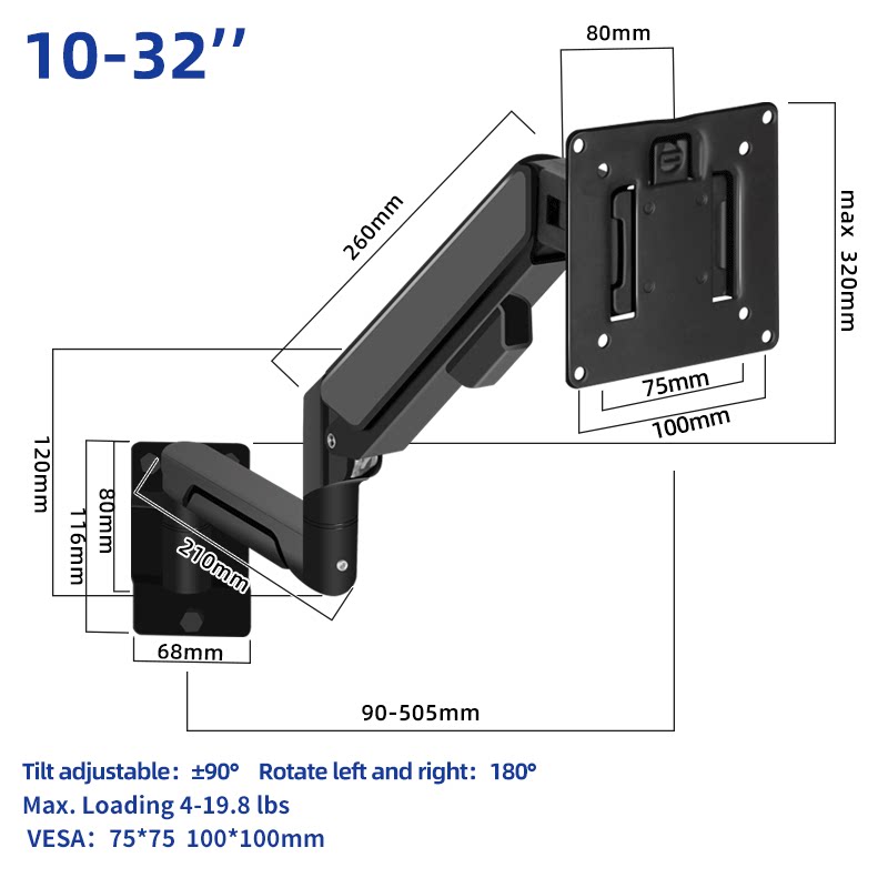 工业级万向壁挂架电脑显示器悬臂伸缩加长支架数位屏摇臂升降竖屏