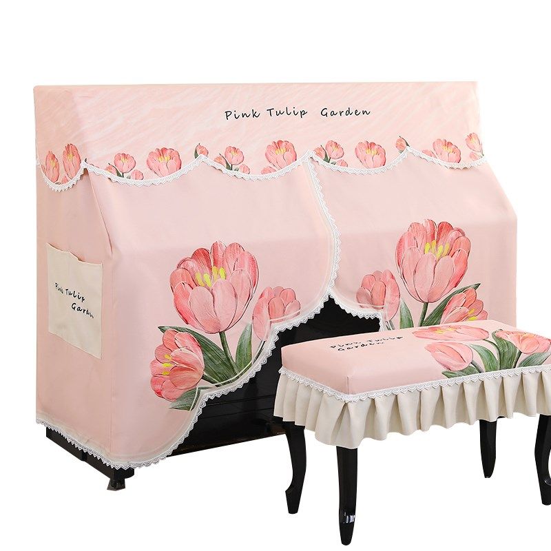 简约钢琴防尘罩全包轻奢高级感凳罩套奶油风全罩半罩盖巾钢琴盖布