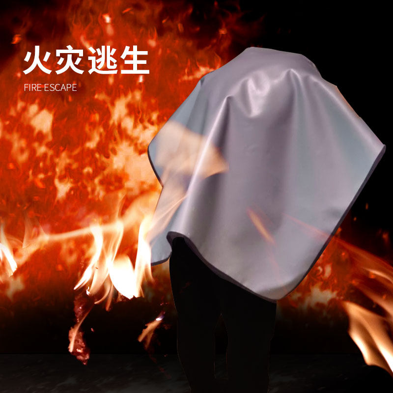 户外野营烧烤防火垫野炊隔热垫阻燃耐高温硅胶玻璃纤维灭火毯,户外/登山/野营/旅行用品,防火垫,淘宝优惠券,粉丝福利购,淘宝优惠卷