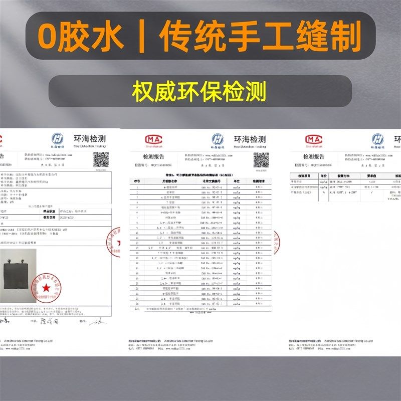 0胶水缝制传统手工汽车坐垫 y夏季透气腿支撑高配前排驾驶单坐座