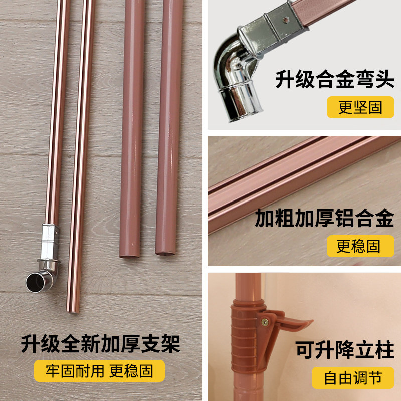 2023年新款导轨蚊帐家用u型轨道公主1.8米床加密支架伸缩纹账卧室,床上用品,蚊帐,淘宝优惠券,粉丝福利购,淘宝优惠卷