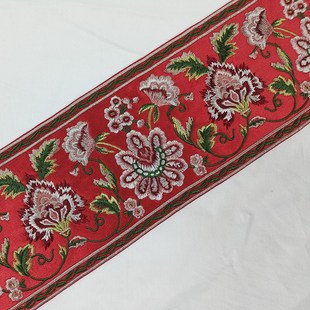 10厘米仿真丝刺绣红色中式汉服戏服靠垫沙发窗帘花边织带繁花似锦