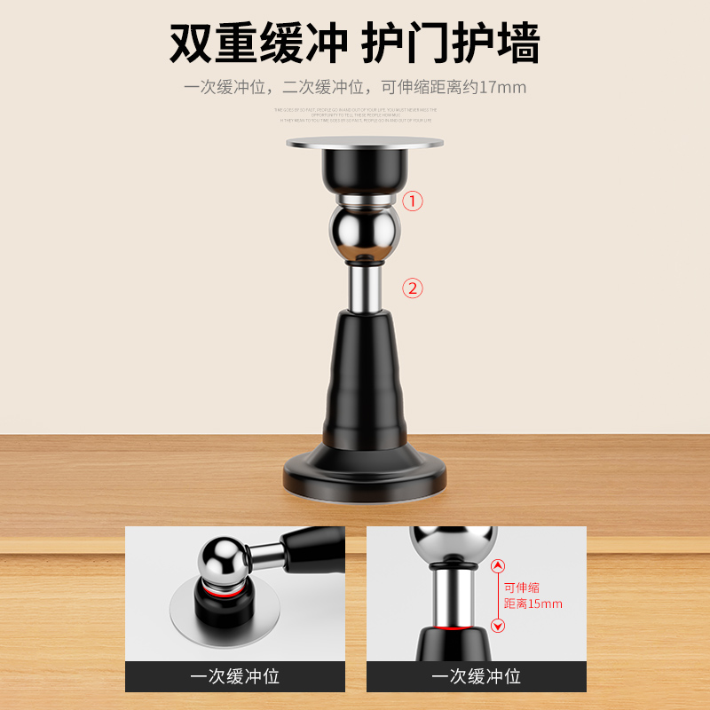 门吸挡免打孔f门阻器缓冲防碰撞神器不锈钢地吸化妆室防风固定静