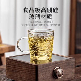 家用待客厅高级感泡茶杯具带把水壶 高硼硅耐高温玻璃喝水杯子套装