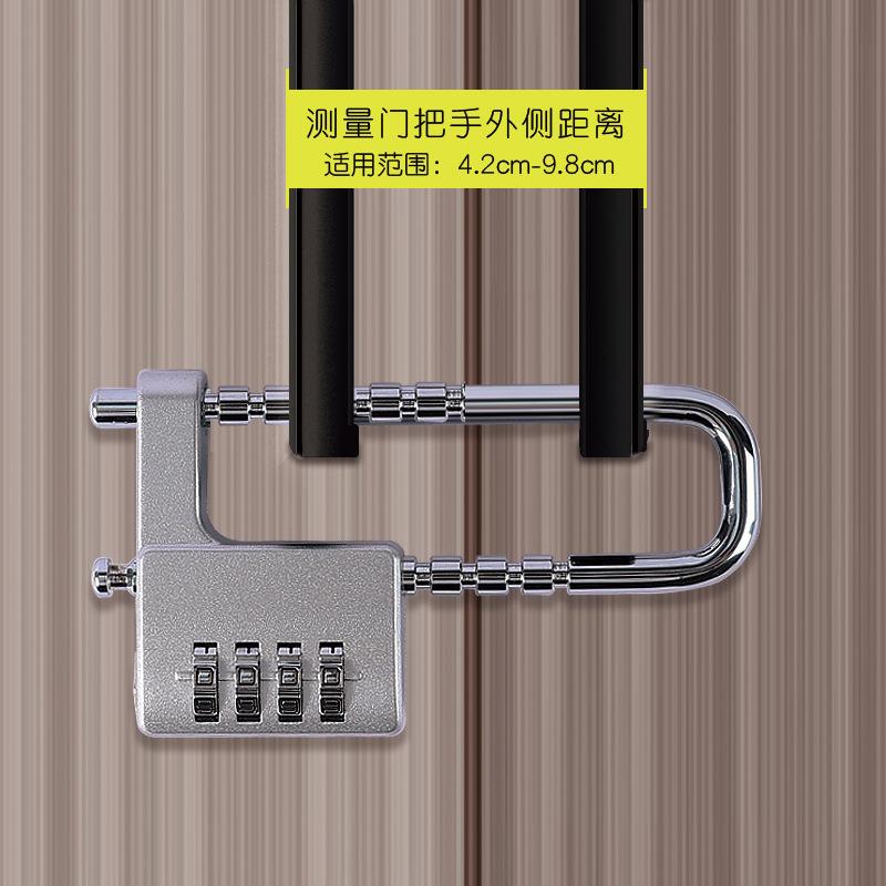 新款可调节加长U型锁 文件柜衣柜门把手锁 机械U型密码锁挂锁锁头