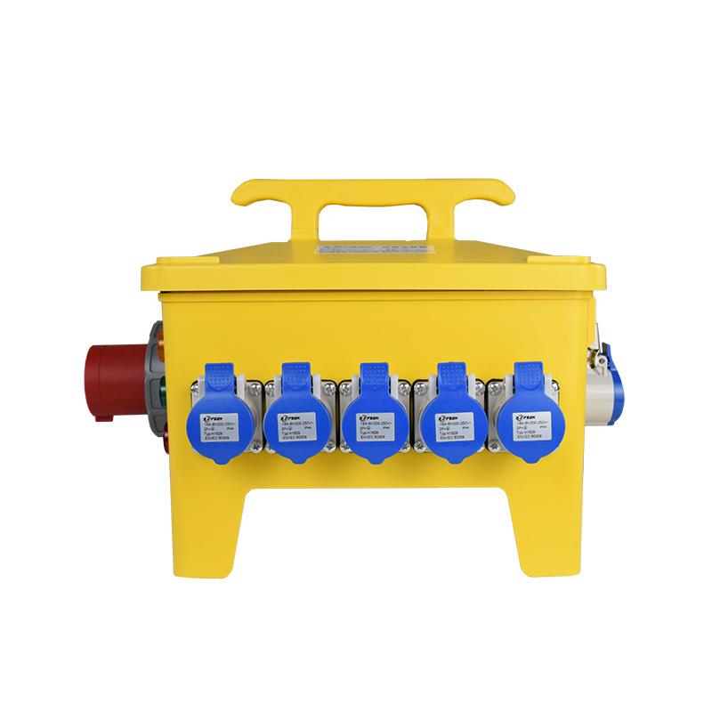 手提防水插座箱移动电源检修箱户外组合便携式工地一二三级配电箱