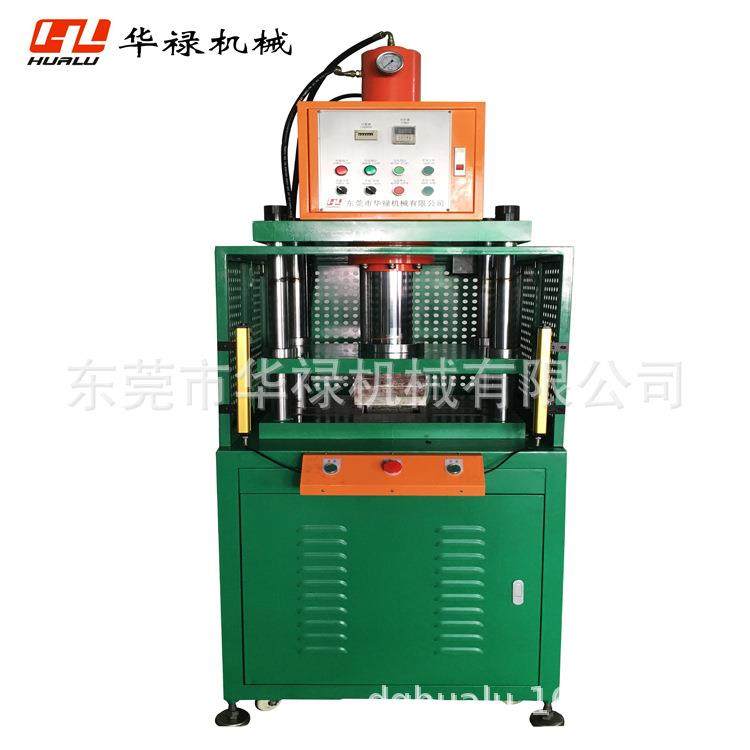 四柱快速液压机20吨四柱压力机小型四柱液压机油压机厂家直销,五金/工具,其他机械五金,淘宝优惠券,粉丝福利购,淘宝优惠卷