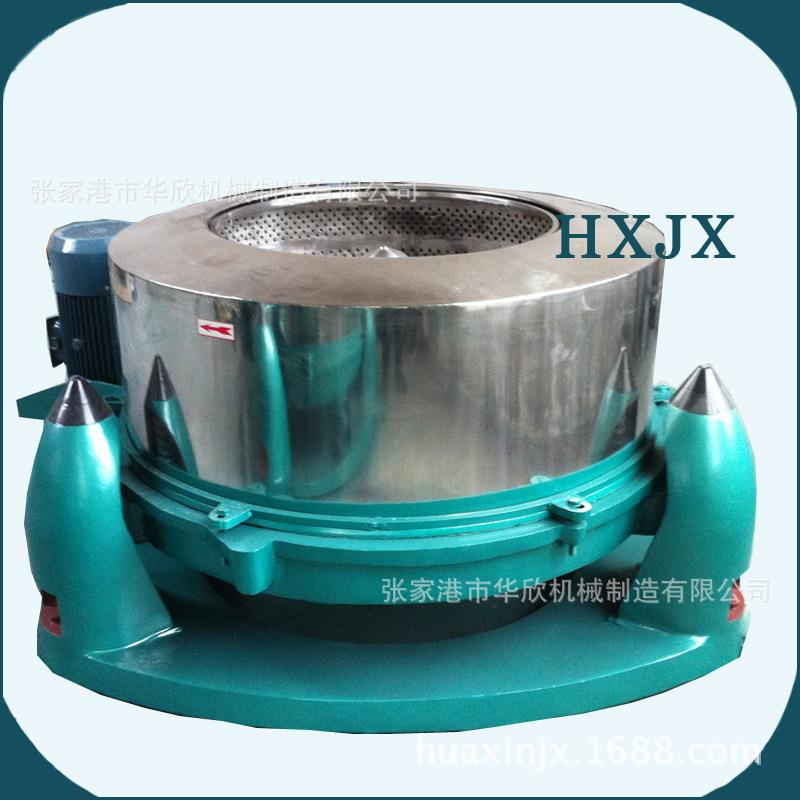 三足离心机脱水机SS系列三足式人工下部卸料离心机甩干机