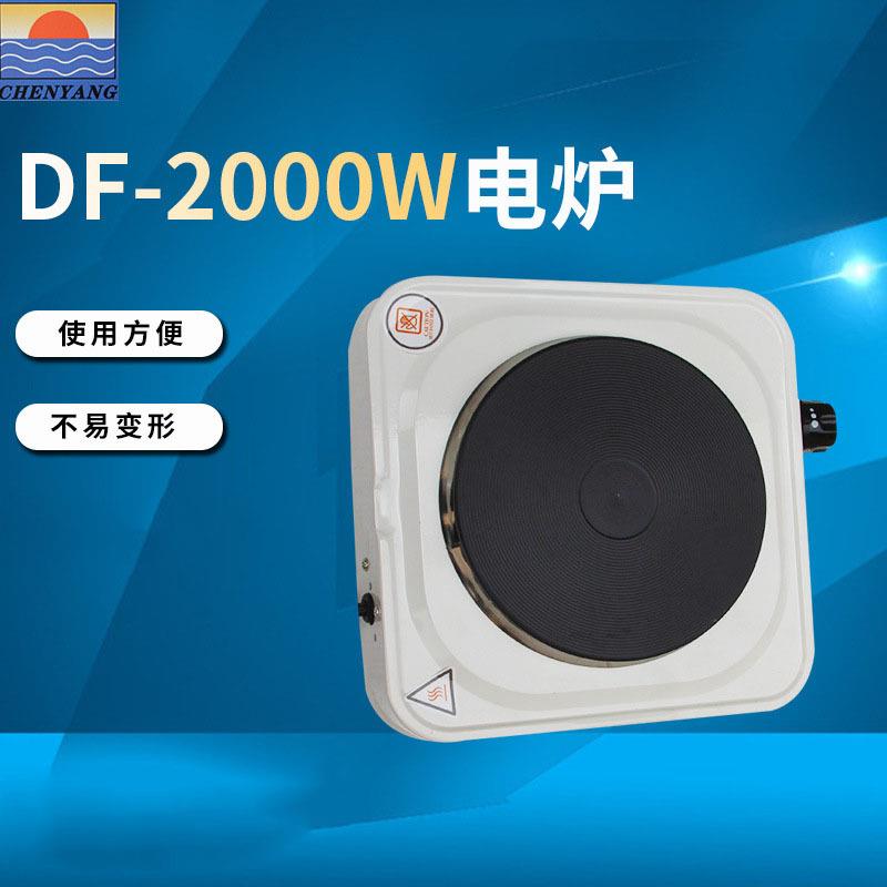 DF-2000W电炉实验室常用电炉无明火高温不变形厂家