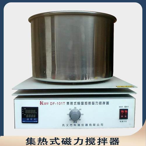 大容量集热式磁力搅拌器df-101t集热式恒温加热厂家智能恒温