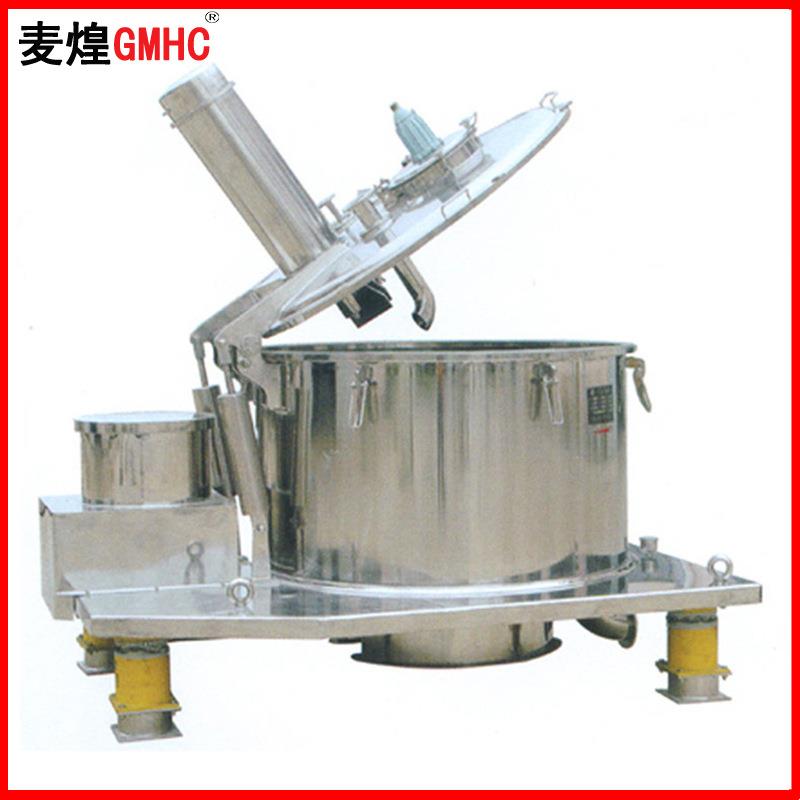 广州平板式脱水机离心机工业用过滤离心机