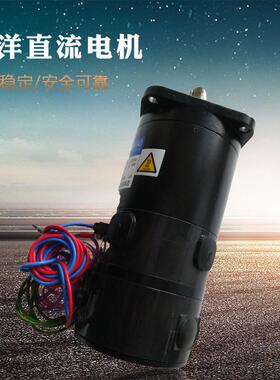 直流电机T840T-012,三洋直流伺服马达单晶炉直流马达T840T-0