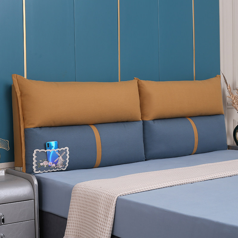 床头靠垫软包科技布床头板大靠背垫床头罩榻榻米无床头自粘可拆洗,居家布艺,床头靠垫,淘宝优惠券,粉丝福利购,淘宝优惠卷