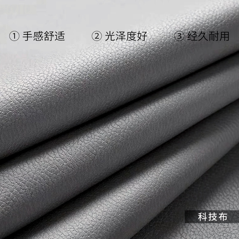 简约科技布床头靠垫防撞双人大靠背软包沙发靠背枕罩套榻榻米自粘,居家布艺,床头靠垫,淘宝优惠券,粉丝福利购,淘宝优惠卷