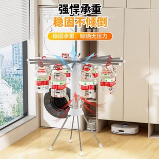 折叠晾衣架落地阳台家用多功能章鱼八爪鱼可移动隐形多功能晾晒架