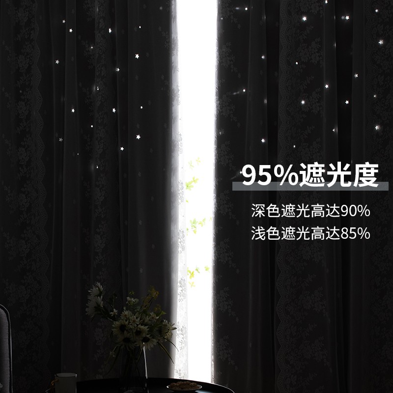 卧室窗帘免打孔安装伸缩杆一整套简易飘窗遮光双层少女公主风遮阳