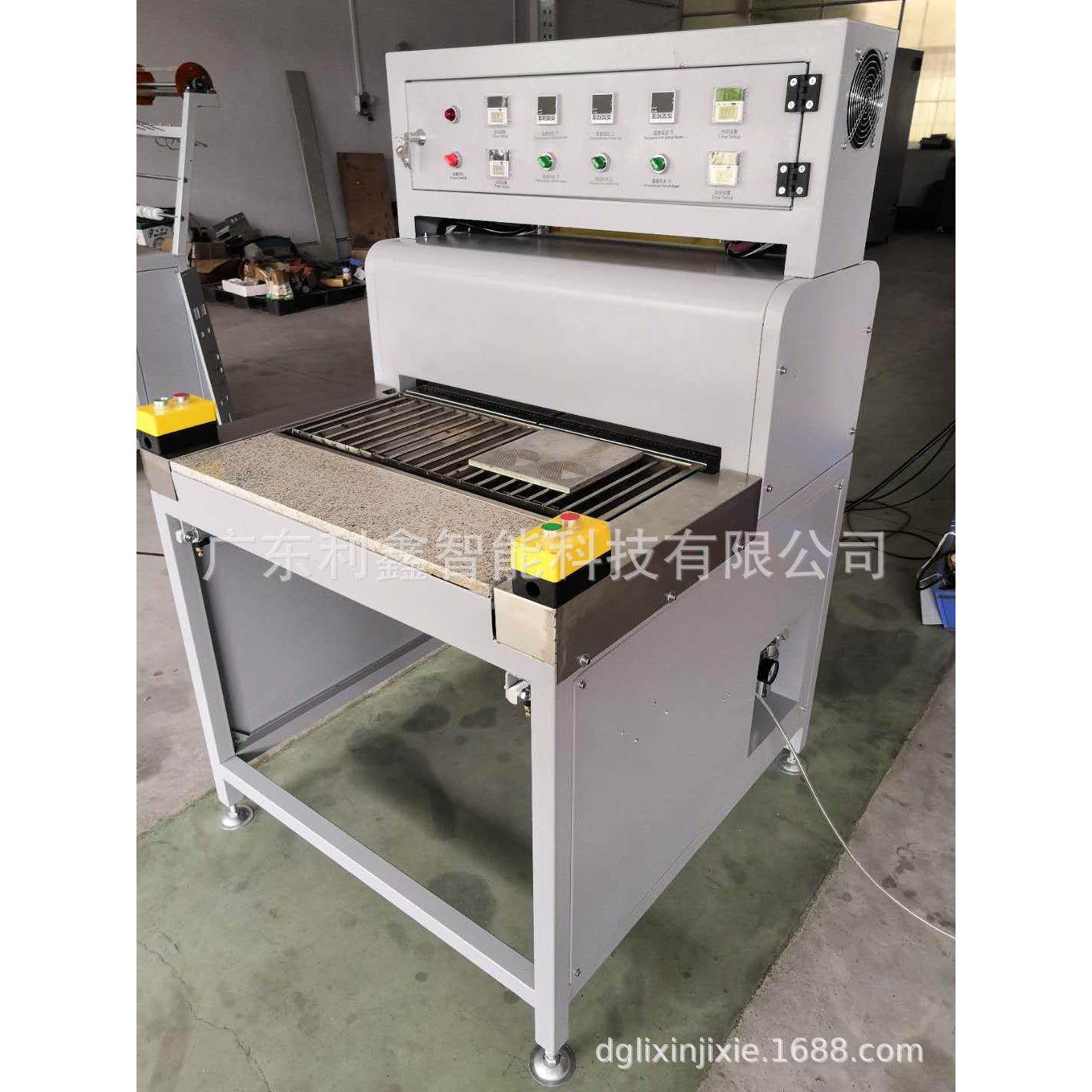 成都PVC滴塑烤台全自动鞋底烤模台全自动滴塑小烤箱