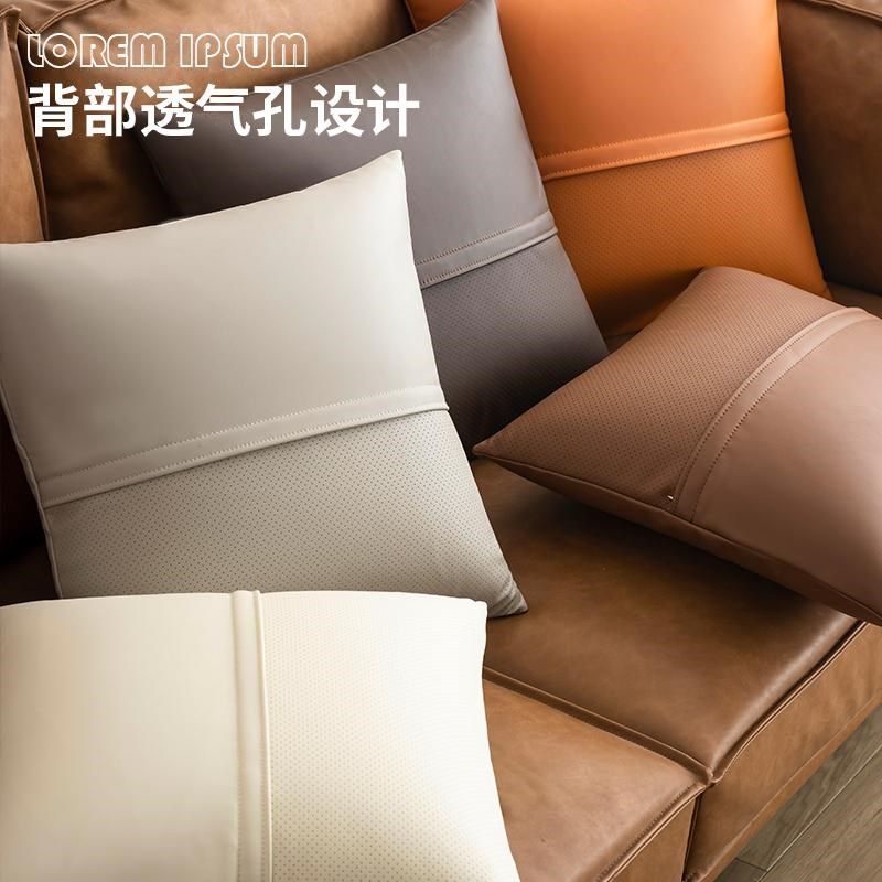 羽丝绒高档皮革抱枕沙发靠垫汽车车载腰枕靠背套子拼接轻奢高级感,居家布艺,靠垫/抱枕,淘宝优惠券,粉丝福利购,淘宝优惠卷