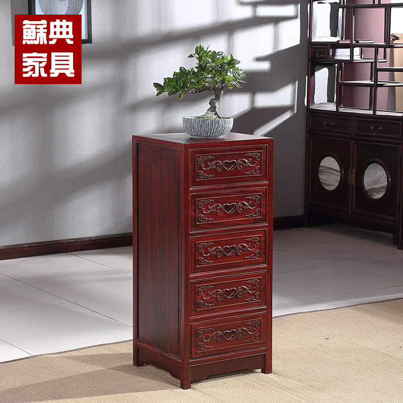红木家具文件柜抽屉式酸枝雕花收纳长柜小五斗柜仿古中式,住宅家具,斗柜,淘宝优惠券,粉丝福利购,淘宝优惠卷