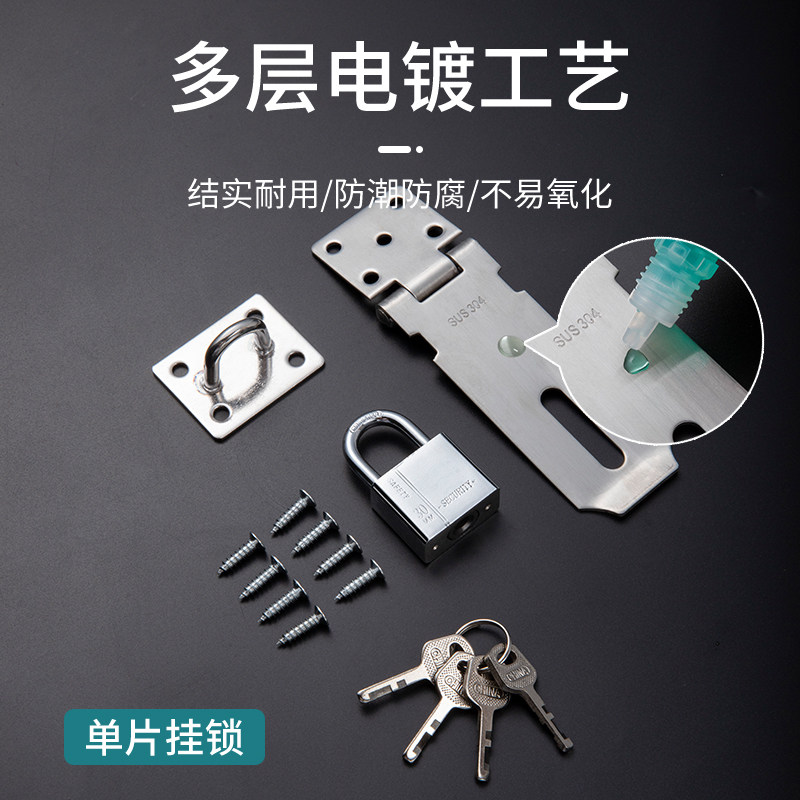 钥匙锁挂锁防盗小钥匙锁带钥匙家用收纳柜宿舍门锁具大门锁防水防,基础建材,挂锁/指纹挂锁,淘宝优惠券,粉丝福利购,淘宝优惠卷