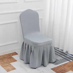 定制加厚弹力酒店椅套饭店餐椅套婚庆宴会通用座套凳罩椅子套定做