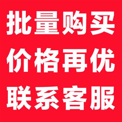 欧式管型 VE0512冷压端子 E0512针形压线接线端子 接0.5平方 针型