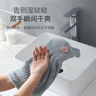 擦手巾挂式可爱吸水不易掉毛厨房搽手巾手帕抹布卫生间不发臭毛巾