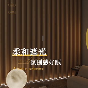 卧室窗帘全遮光2023新款飘窗法式奶油风轻奢高级感挂钩式遮阳布22