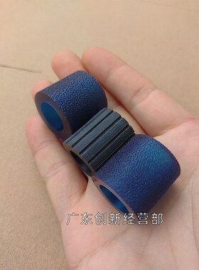 适用理光Pro810h0 8110 8120 8200 8210 8220 1357 1107纸盒搓纸