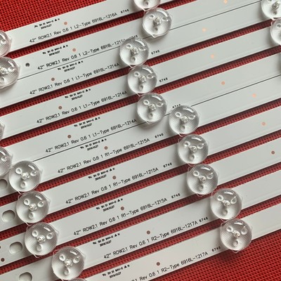 LG 42LN5700 42LA620S液晶灯条6916L-1338A/1339A/1340A/1341A