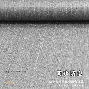 橱柜门贴纸家具翻新专用木纹改色贴膜柜子衣柜子厨房防水防潮防油