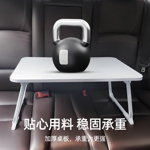 车载折叠桌子户外折叠桌便携式小桌板轻量化桌超轻迷你旅行桌餐桌