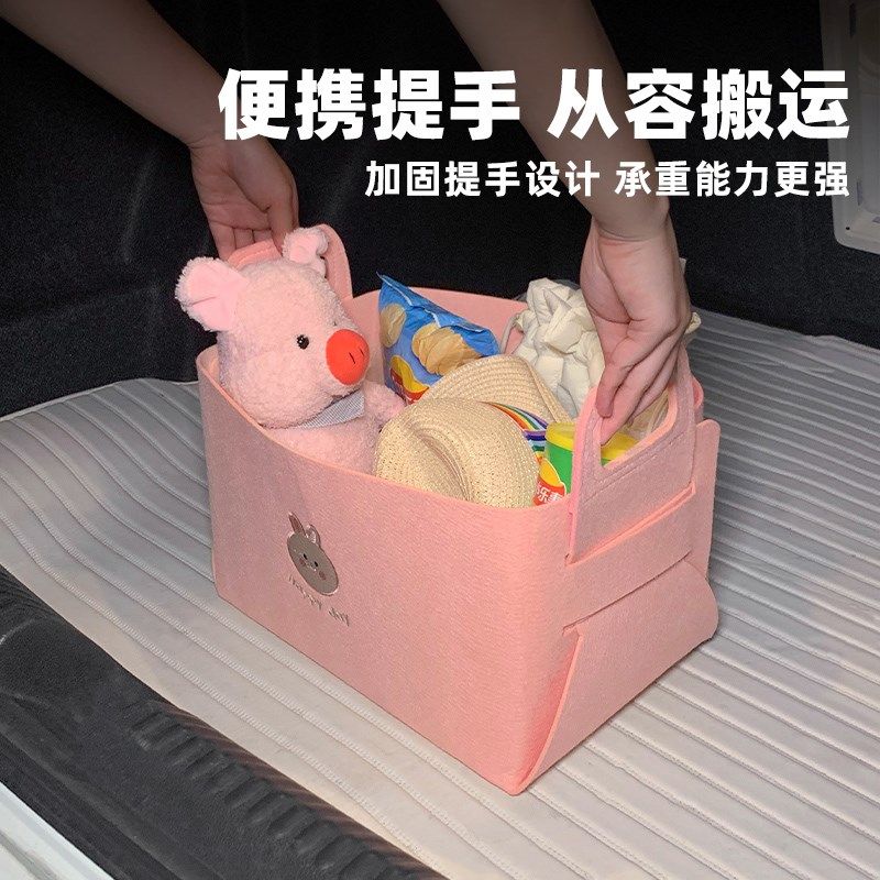 汽车副驾驶储物收纳女生车上座位装饰实用收纳盒可折叠车载收纳箱