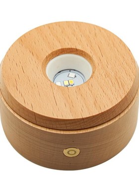 水晶led实木底座旋转多模式灯光七彩白光一体灯座usb方体圆球搭配