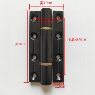 窄边折叠门配件合页卫生间厨房折叠门隔断门铰链合页门配铝合金门