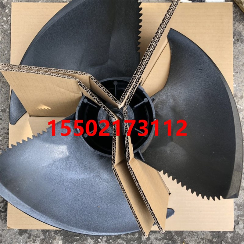 适用大金空调RMXS224EoY1C风叶 风扇风轮P51J11F RQP224/220BY1C