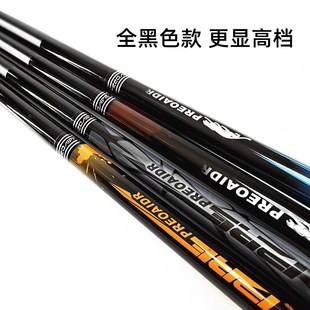 奥秘小钢炮台球专用冲跳一体杆中式八球开球杆冲杆台球用品跳扎杆