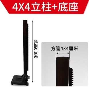 台式水钻机支架立柱底座1.2米方管4X4方杆轨道全钢可调节打斜孔