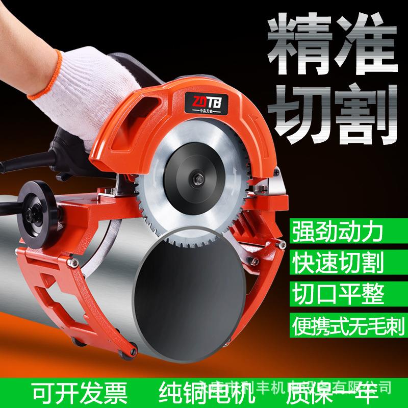 电动切管机不锈钢管割管机全自动小型管道切割机