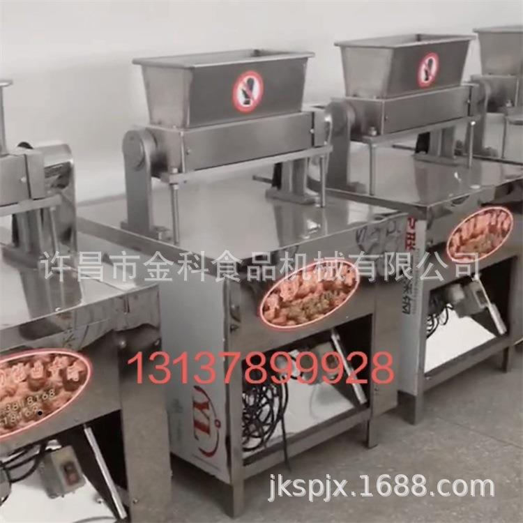 食品机械奶油曲奇饼干曲奇饼干机