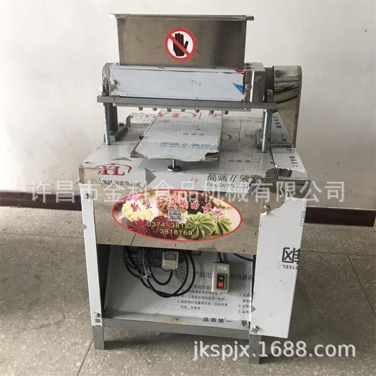 小型不锈钢自动曲奇饼干机