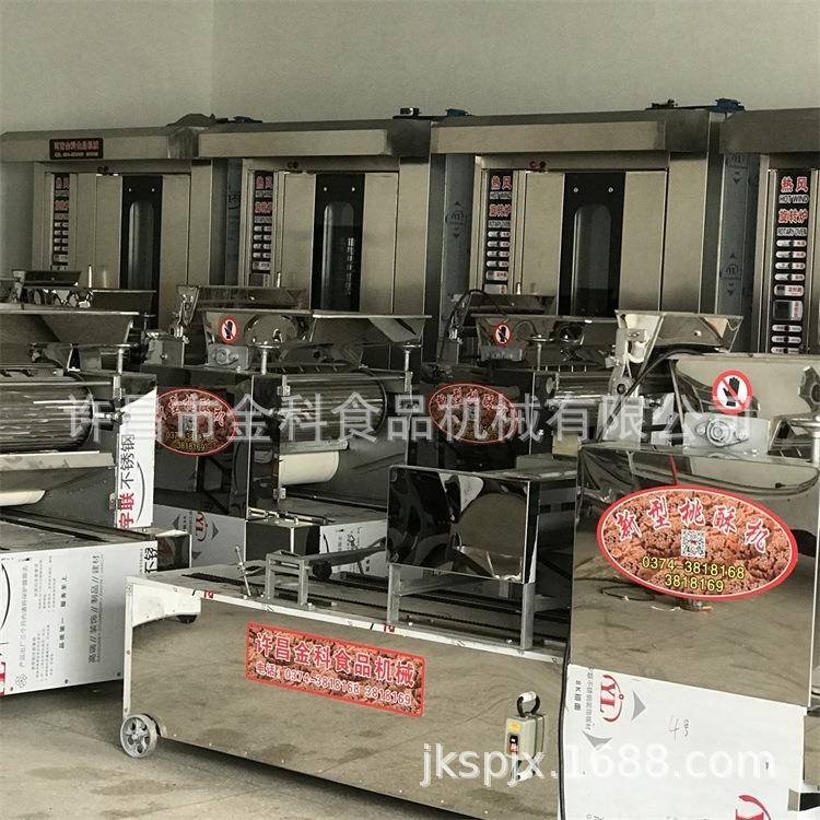 食品机械全不锈钢燃煤JK-32热风旋转炉桃酥饼干理饼机