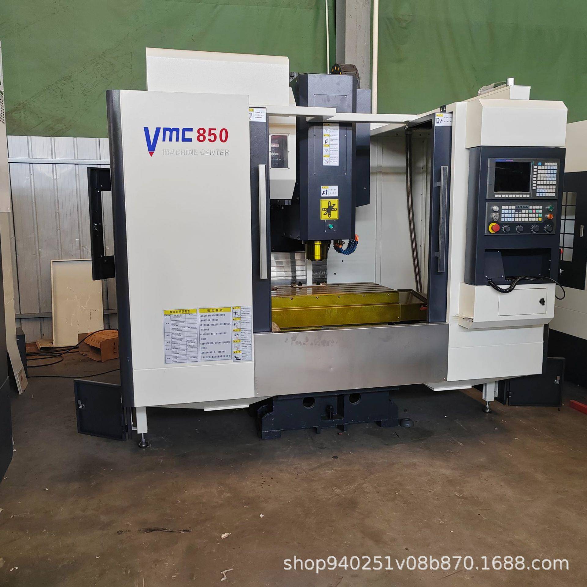 VMC850加工中心机床数控立式铣床全自动大小型智能C电脑锣加工
