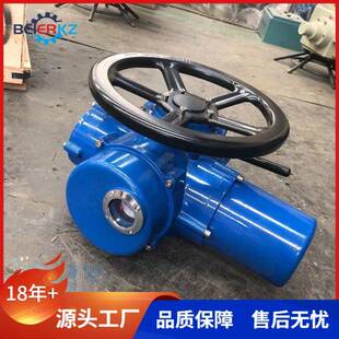 店铺三包生产DZW10-24通开阀门电动执行器全开全关型